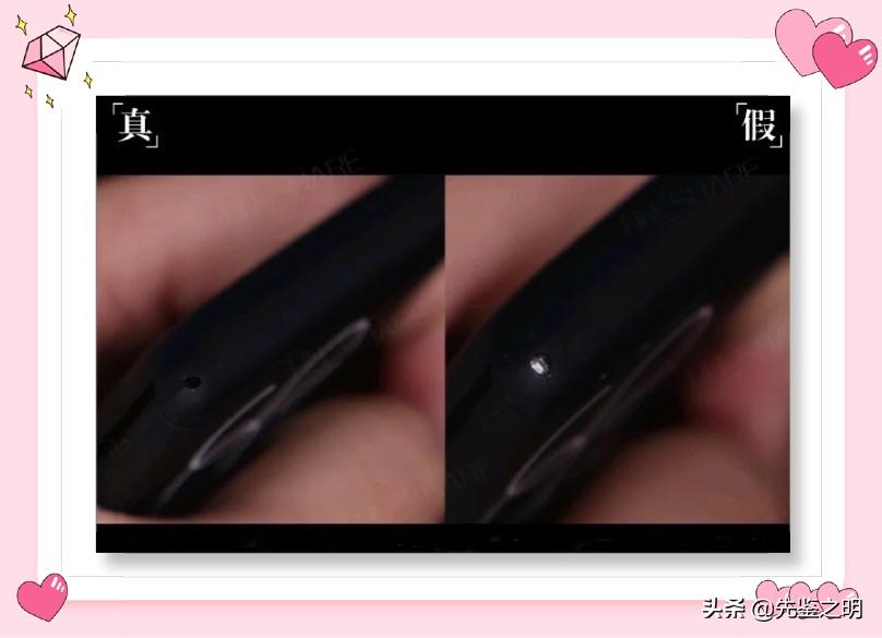 揭秘彩妆内幕,化妆品造假曝光