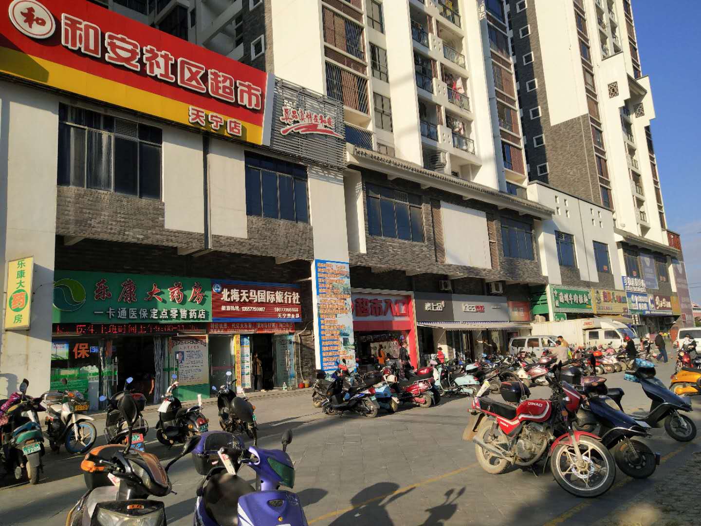 碧园海公馆在哪个地方,北海市碧园海公馆小区