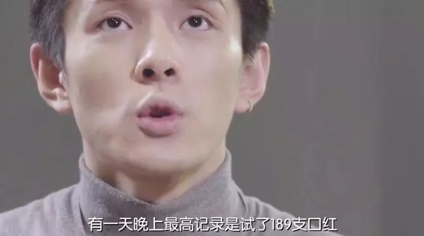 92年的李佳琦月赚100万：孩子，吃不了努力的苦，就要吃生活的苦