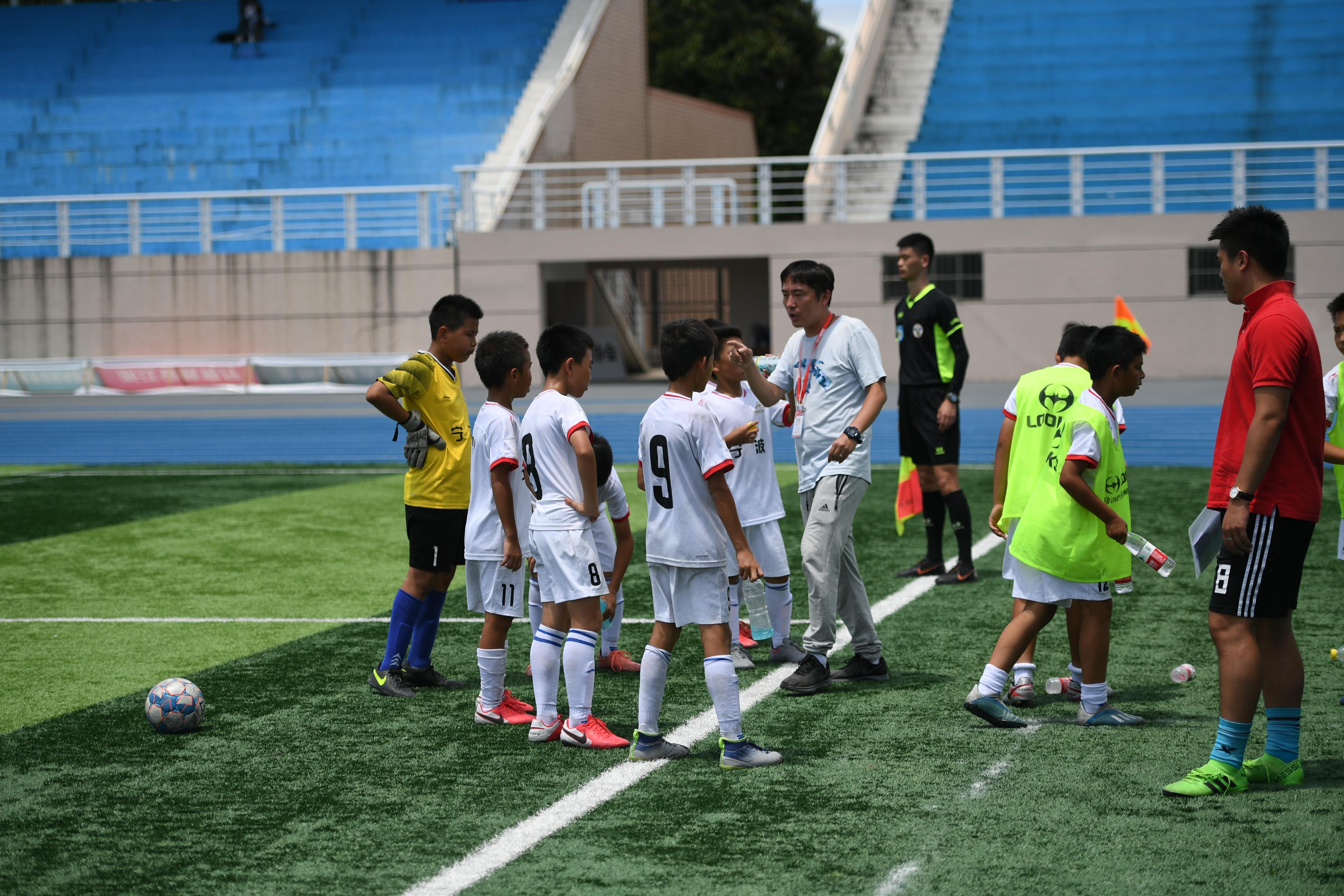 浙江绿城足球新星,高欣绍兴