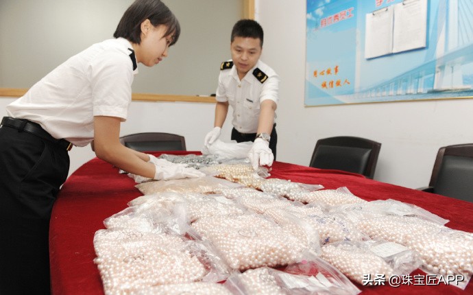 藏金银首饰的方法,人体藏金子