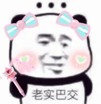 测了两百多支洗面奶,测试了14款洗面奶