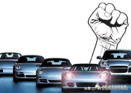 以租代购车辆套现中介违法吗,以租代购车套现的后果