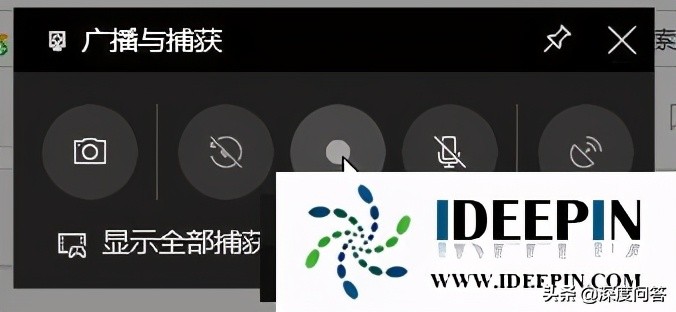 腾讯会议怎么录屏win10电脑,win10电脑录屏怎么录视频