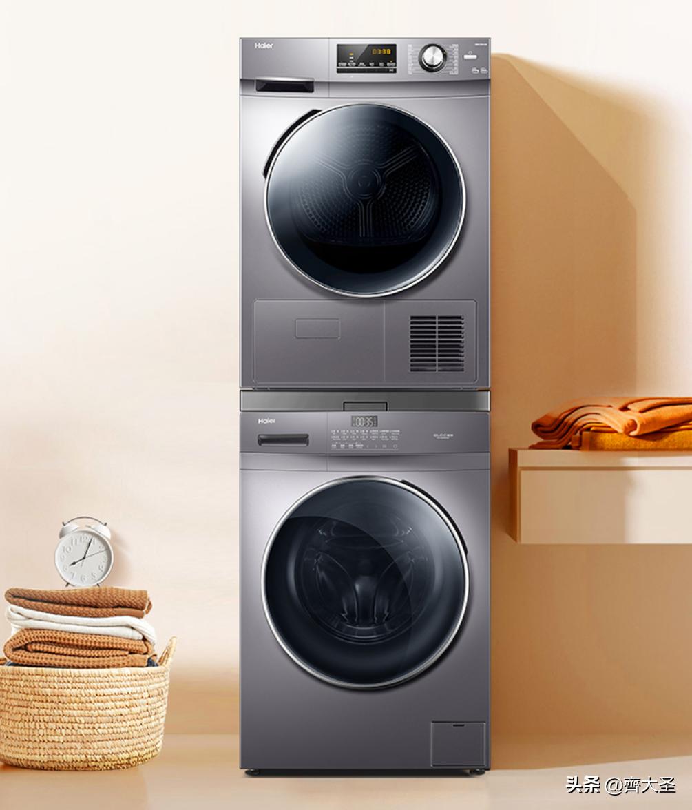 海尔洗烘套装推荐2021排行榜,推荐小天鹅7000左右洗烘套装