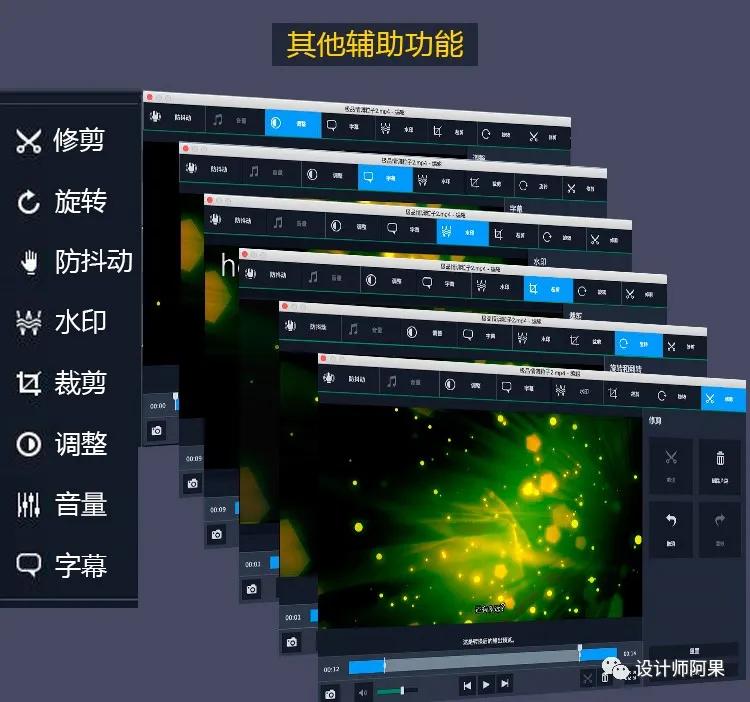 视频格式转换器哪个好，分享一款可以转换任意视频格式的工具
