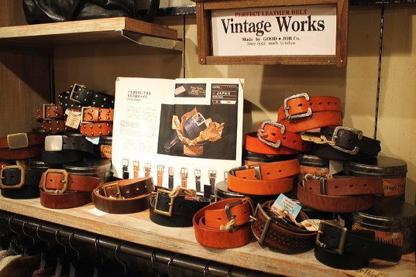 做皮带的老牌子,复古皮带有哪些牌子