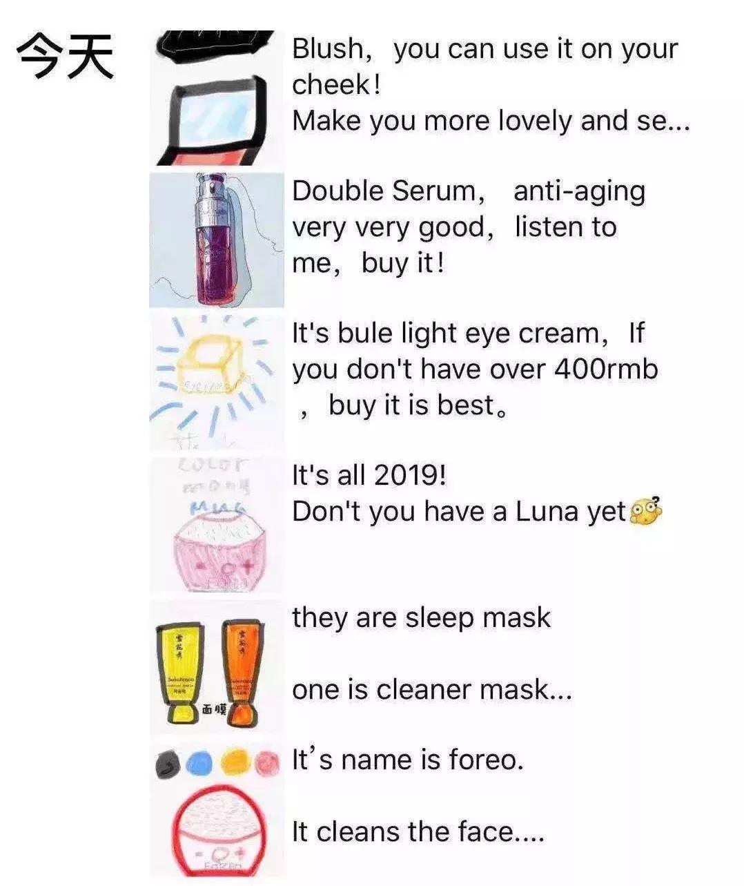 国家电商代购新政策出台,新电商法实施微商行业