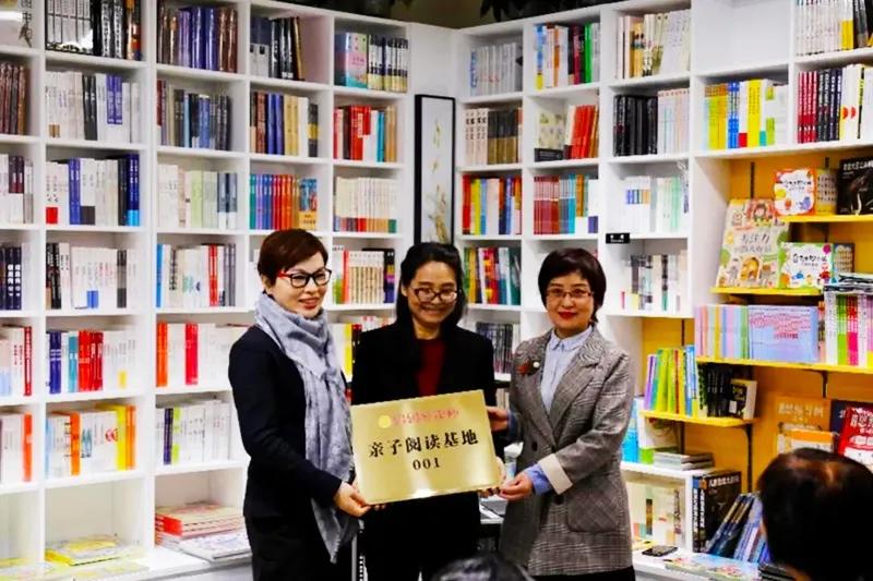 文化东城|升级回归！东城区首家集“社、馆、店”于一体的阅读体验店来了