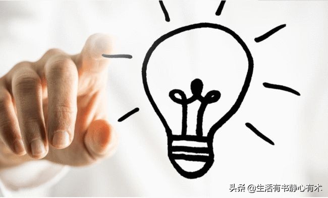 涨知识和生活小技巧,涨知识赚红包