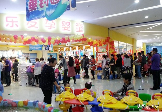 如何开一家母婴生活馆,怎么开好一家母婴店呢