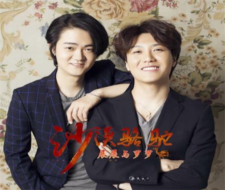 风吹呀吹抖音最火歌曲2019前十名,2019抖音最火英文歌曲排行榜