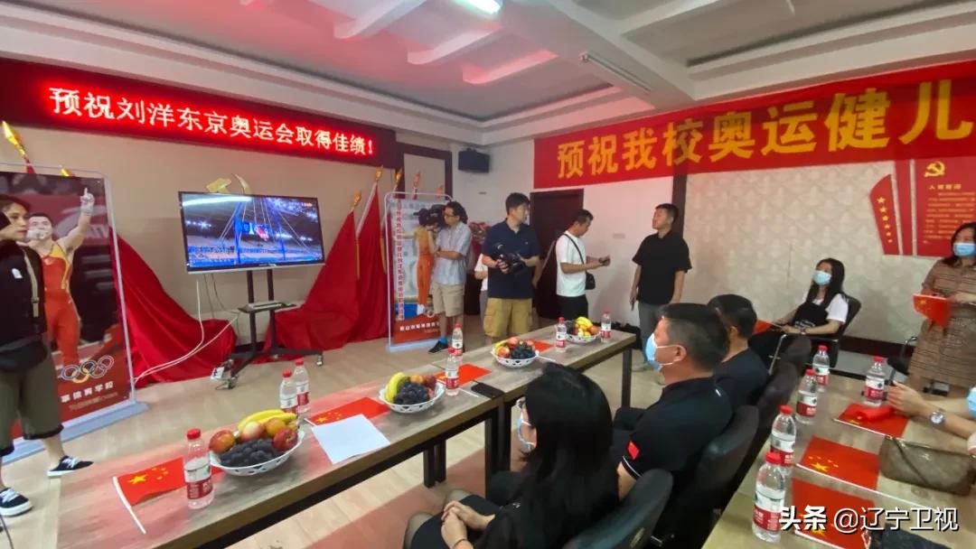 鞍山体操冠军刘洋,体操全锦赛孙炜男子全能逆转夺冠