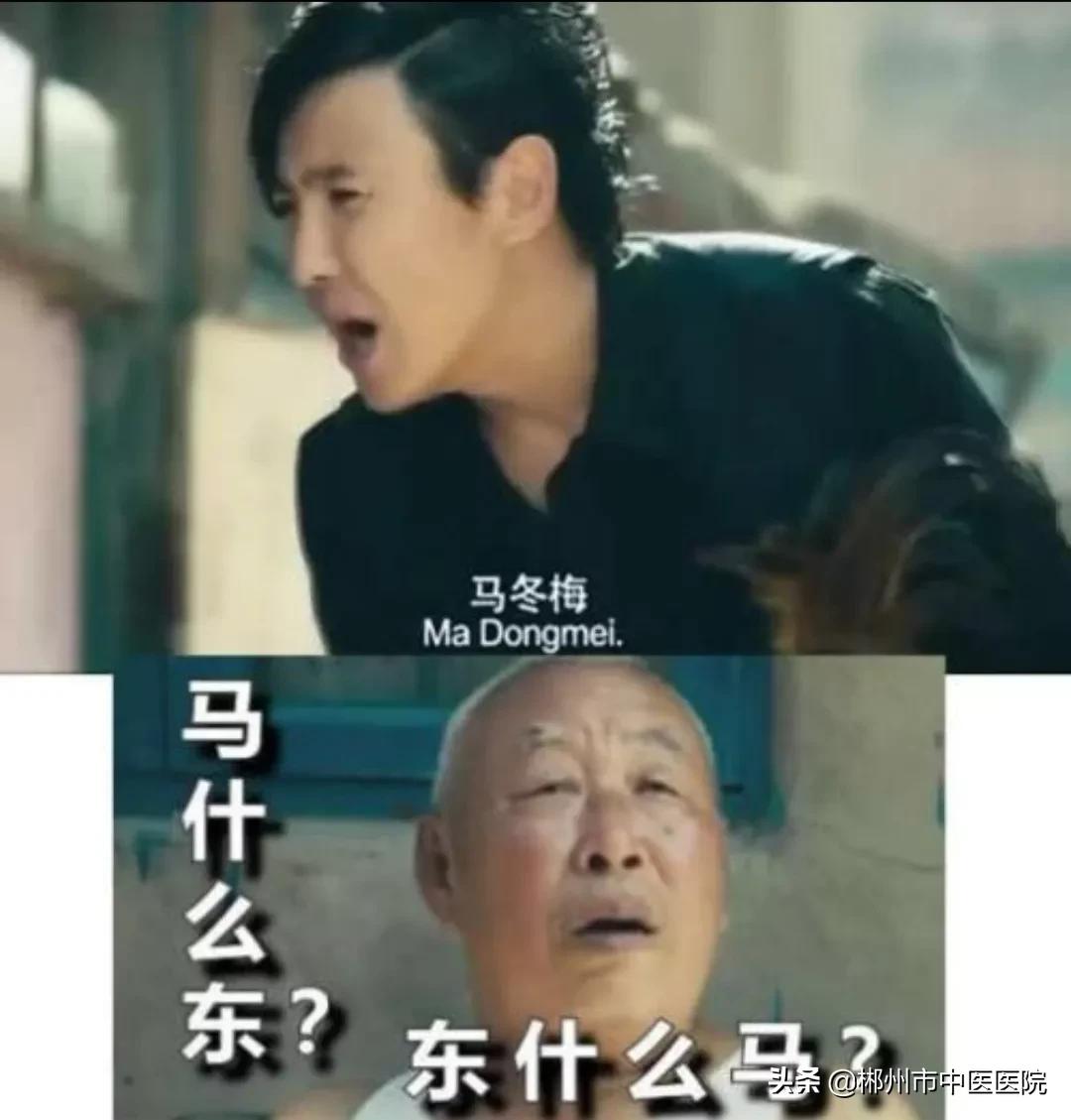 突发性耳聋治疗贵在及时,突发性耳聋要注意哪些