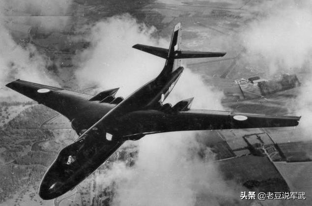 3v轰炸机哪个最强,英国3v3