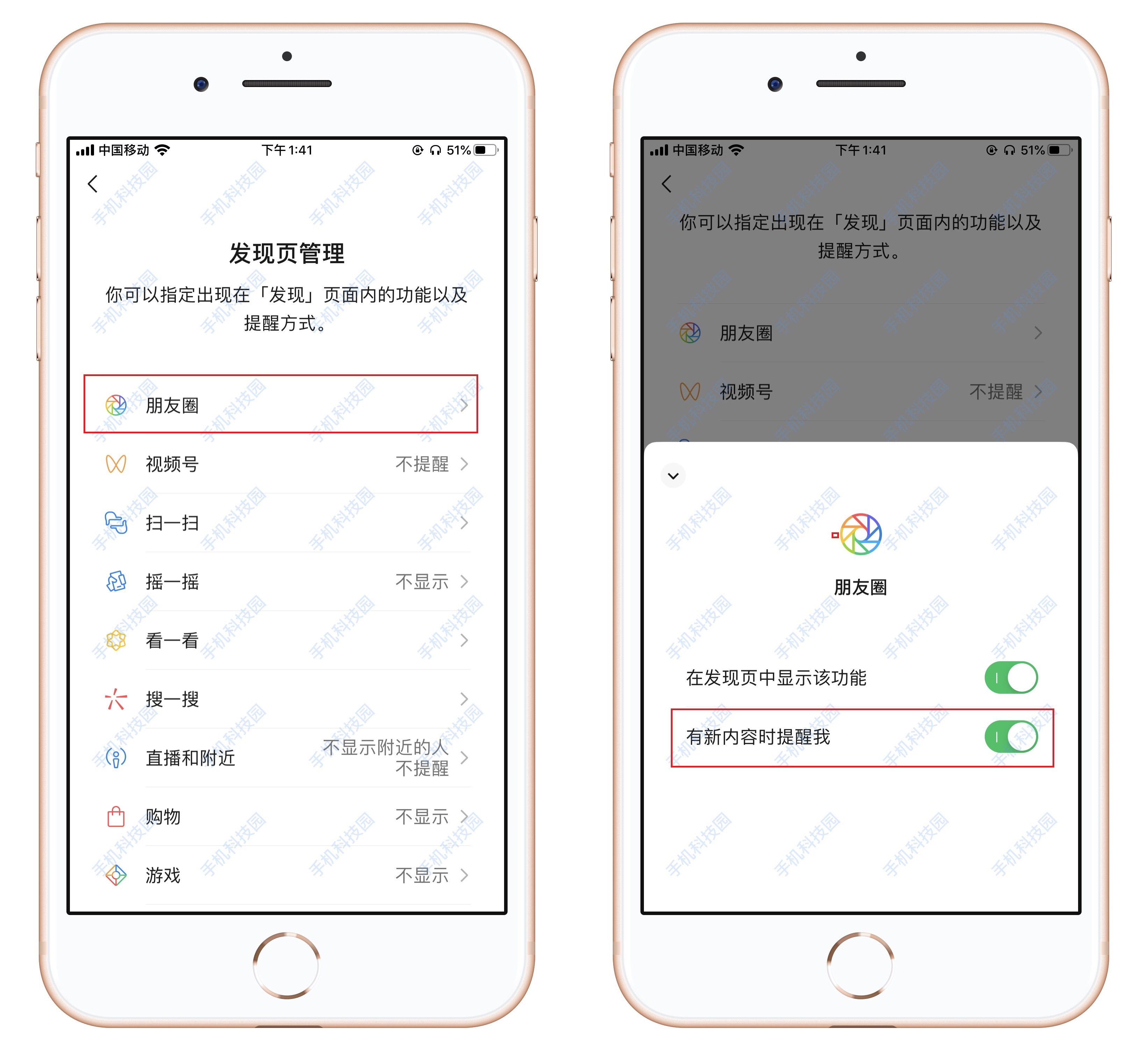 微信8.0.31新功能,微信8.0.21功能更新全过程