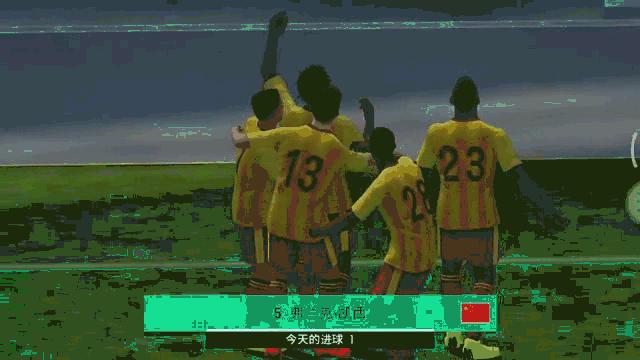 还发愁你的GB不够花?——实况足球手游必看【48级联赛通关秘籍】