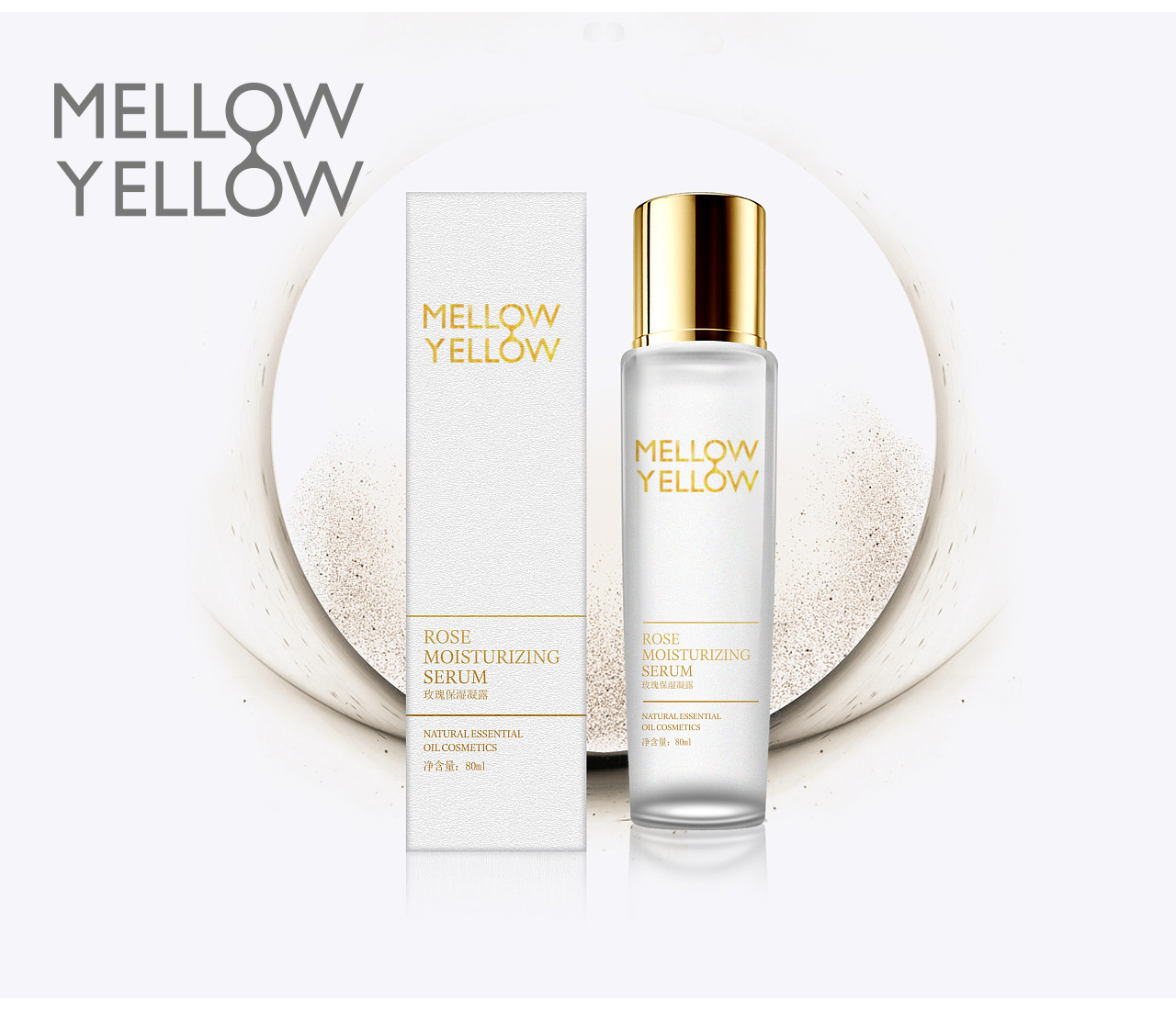 全球十大贵妇级护肤品品牌,贵妇护肤品十大排名