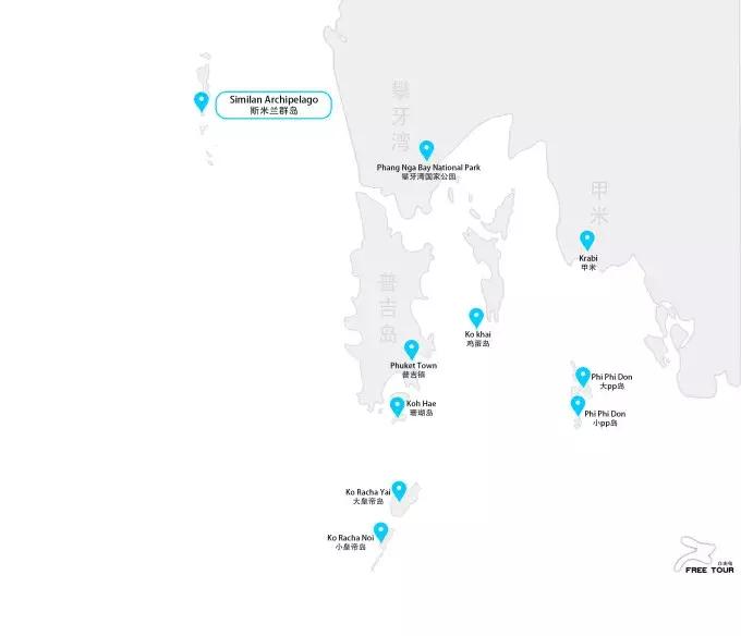 泰国泼水节天团,泰国超燃泼水节