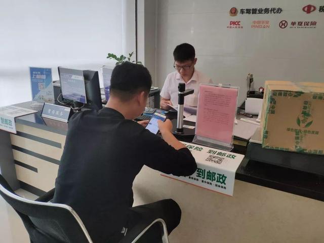 c1驾驶证6年过期怎么样申请换证,驾驶证6年到期未检怎么办