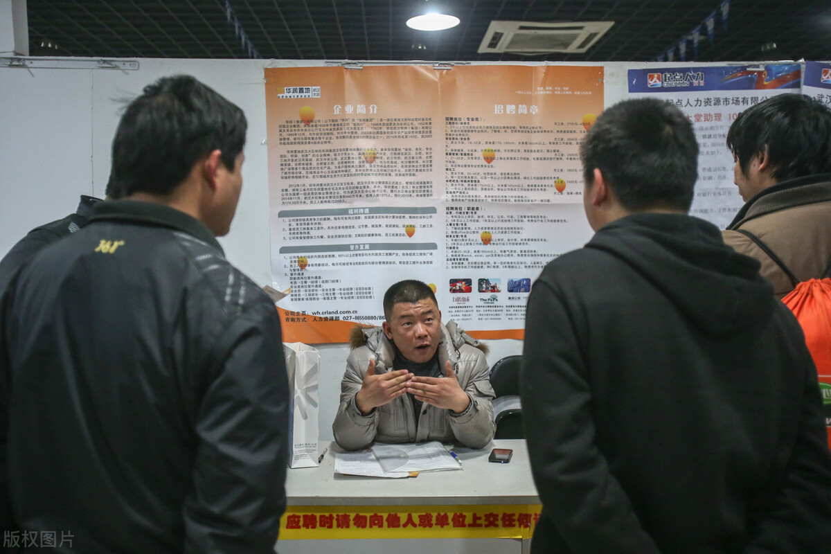 国企一线上班的真实感受,想在国企上班有什么出路