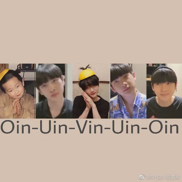 世界读书日｜别只顾着下场控评，跟着爱豆多读书才是正经事！