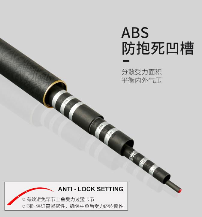 科学钓鱼双宝鱼竿推荐,双宝鱼竿钓鱼技巧