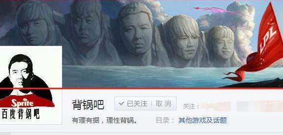 刚解封又被封,刚解封又被封号