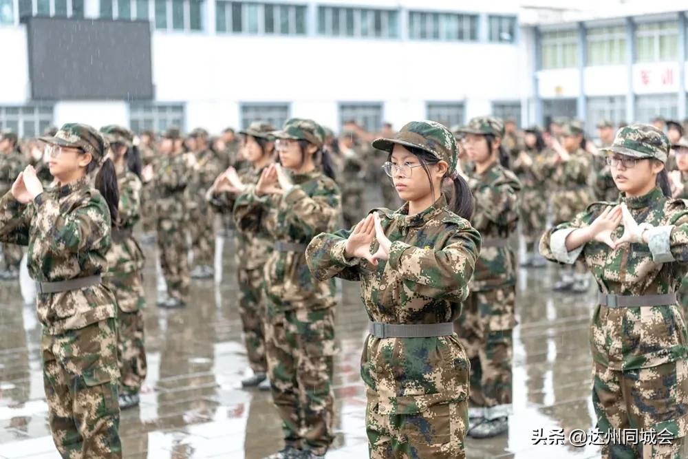 鹏程万里奋今朝,壮士豪情谱新篇!达一中高2021级新生军训完成