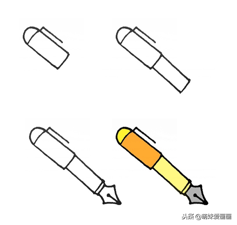 儿童简笔画文具素材大全｜4步画出常见的文具，值得收藏