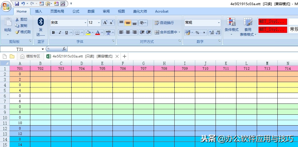 wordexcelppt要学哪个版本,excelwordppt全套免费视频教程