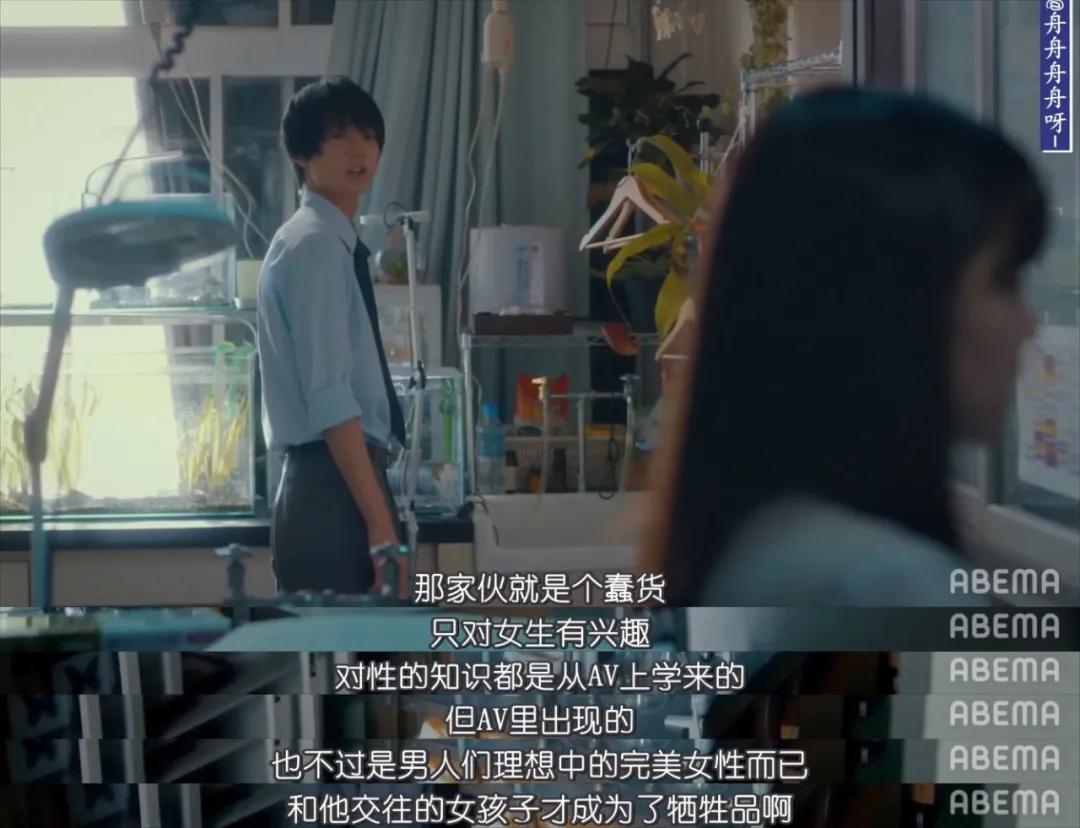 豆瓣9分以上的教育,豆瓣性教育