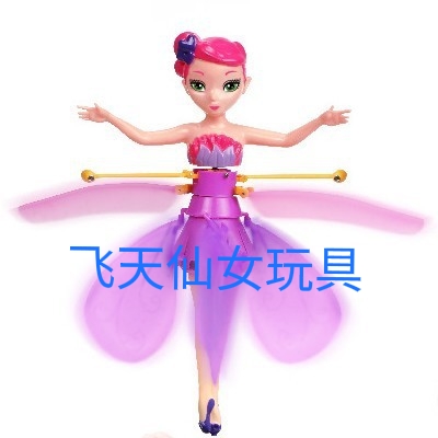 景区赚钱的生意项目,做什么生意能赚钱快又有前景项目