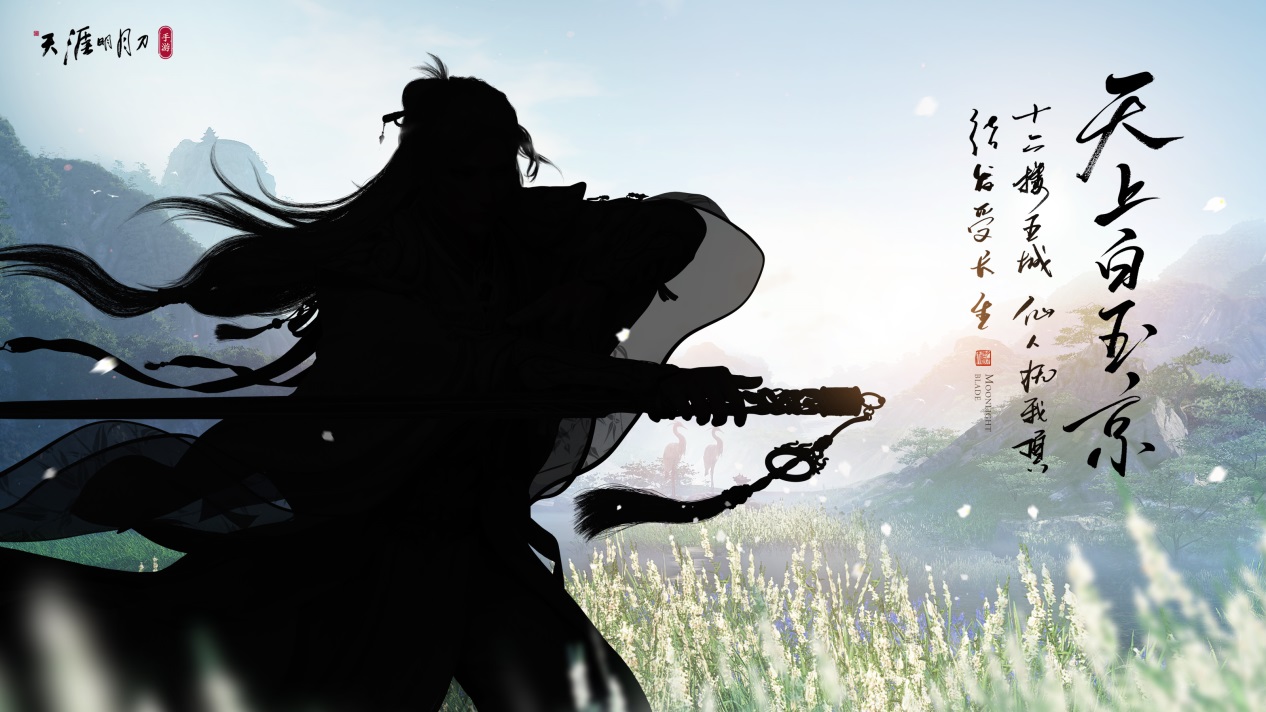 澶╁垁鎵嬫父钖伀鐩镐紶,澶╁垁鎵嬫父甯堝緬浼犲姛