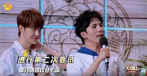 好吵的综艺,好吵粤语歌