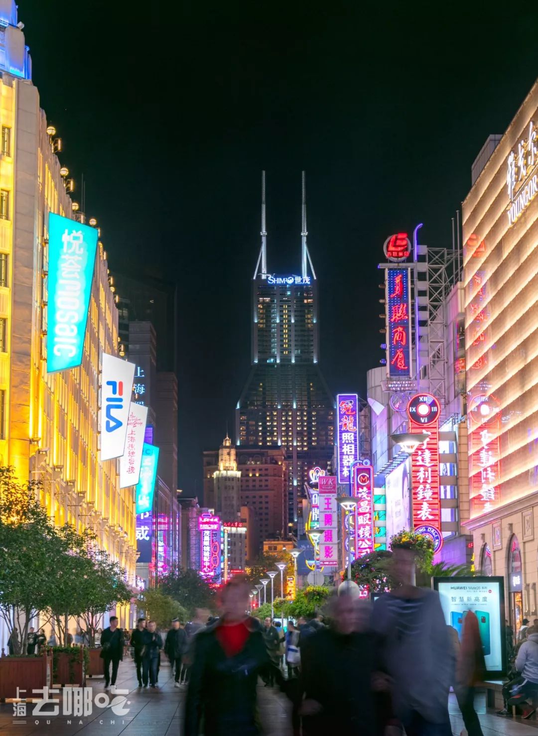 对不起，我要回黄浦了