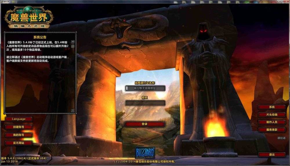 盘点电子游戏都有哪些,盘点你玩过的电子游戏