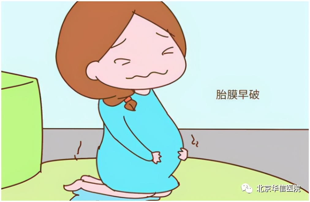 26周胎膜早破可以保住吗,胎膜早破有什么症状和表现