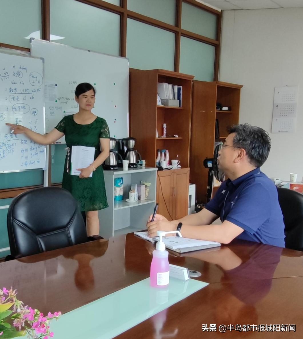 韩国人在青岛城阳,韩国人在青岛生活