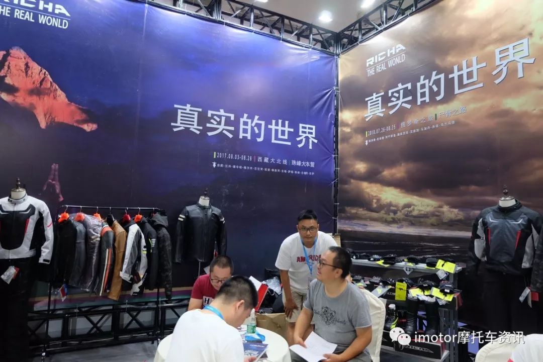 2019重庆摩展装备参展商热情高涨-SIX2骑行内衣发布十周年新品