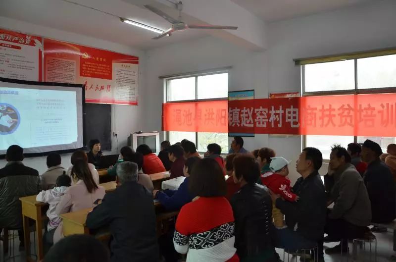 农村电商服务站赚钱吗,户联电子商务