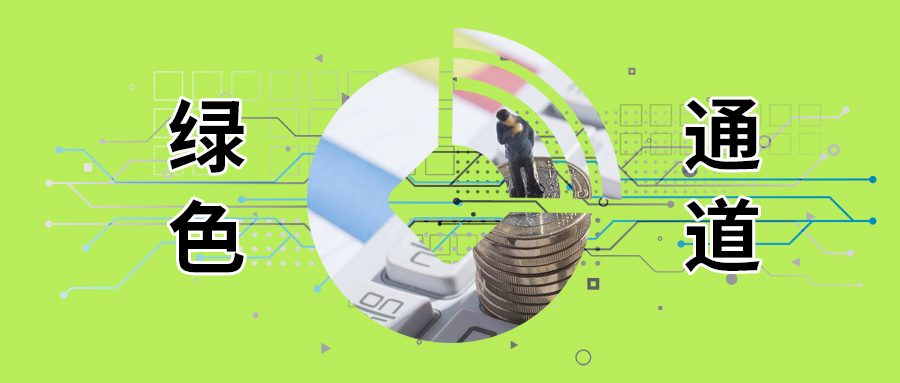 消金战“疫”：还款困难户一边走绿色通道，一边开启“花式自救”