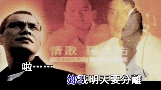 张艾嘉讲述女人一生,张艾嘉的童年