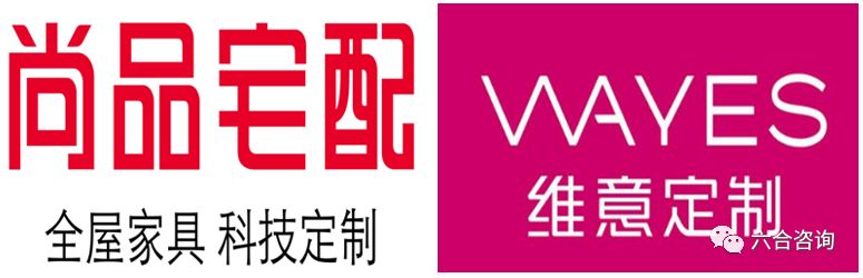 尚品宅配官方旗舰店全屋家具,尚品宅配全屋定制北京699