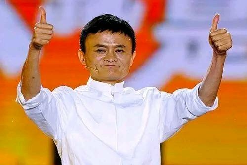 马云谈穷人未来三行业赚钱,马云的演讲2020年商业思维