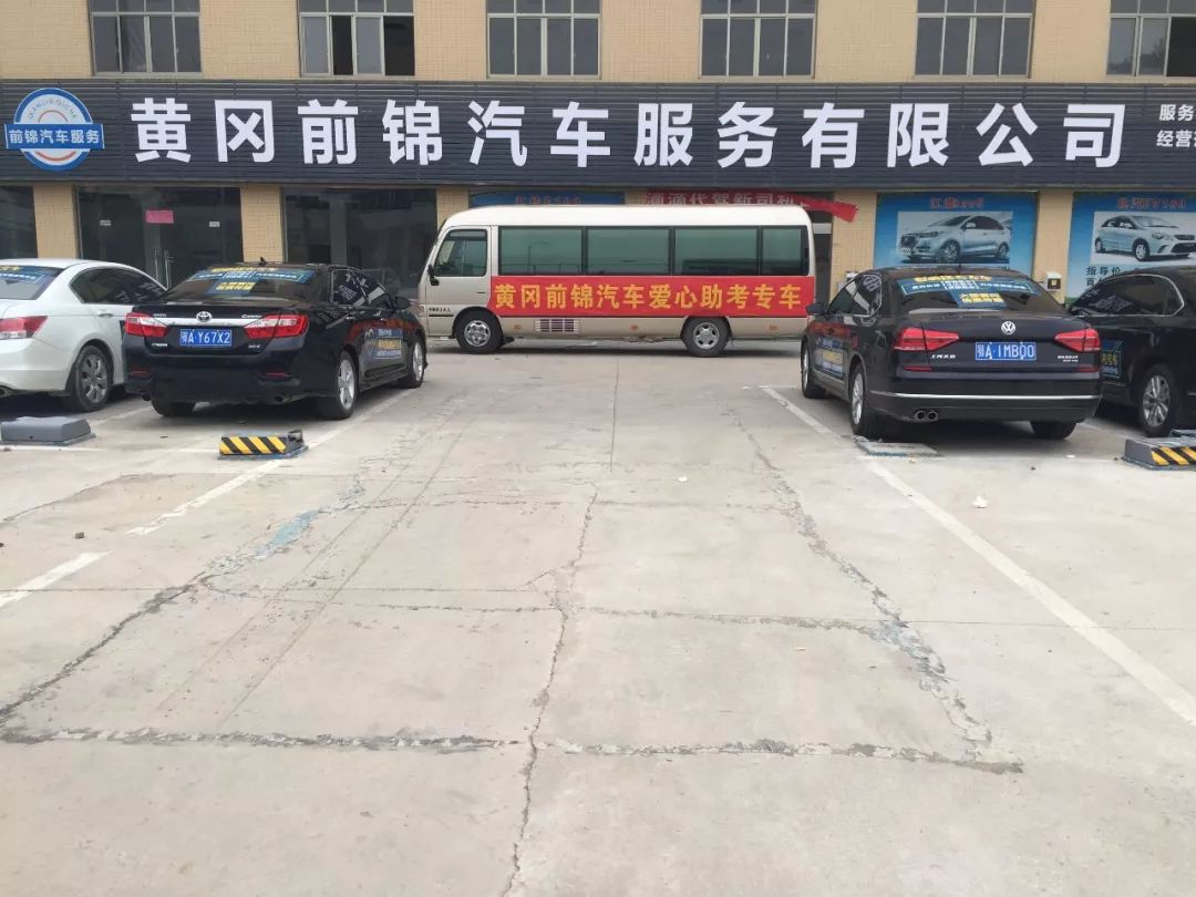 湖北青创会员名单,青创会俱乐部