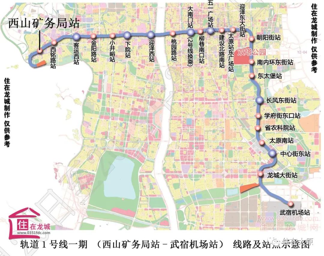 太原双塔寺公园商业规划,2020年太原双塔公园投资