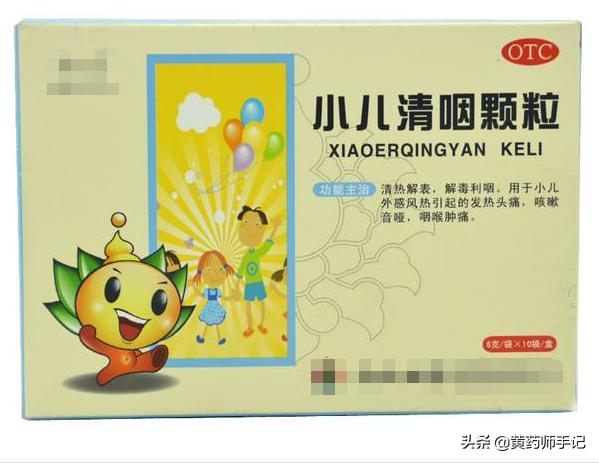 小孩感冒咳嗽必备中成药,小孩感冒后咳嗽有痰吃什么中成药