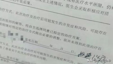 爸爸重病我想放弃治疗,爸爸我想活着