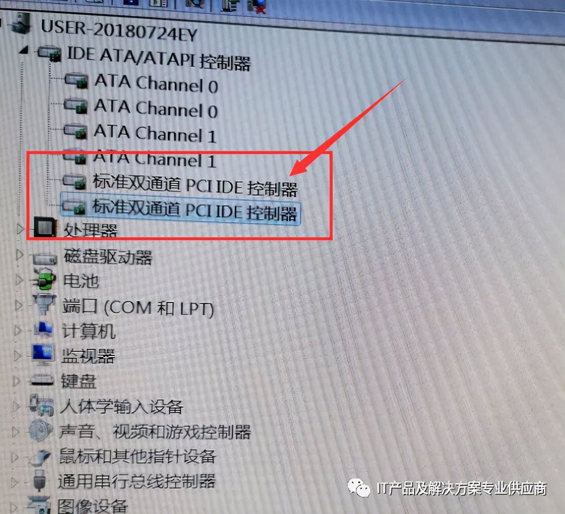 电脑主板更换cpu不亮屏,电脑换主板可以解决哪些问题